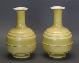 pair of Chinese yellow glazed vases, Qing dynasty 
