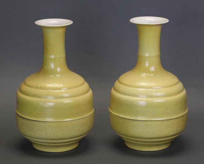 pair of Chinese yellow glazed vases, Qing dynasty 