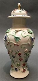 Chinese famille rose porcelain cover vase, Qing dynasty 