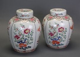 pair of Chinese famille rose porcelain cover jars 