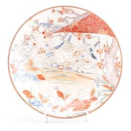 Decorative Japanese Kutani Bowl