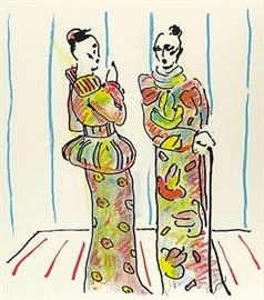 Peter Max Original Limited Edition circa 1979 Serigraph