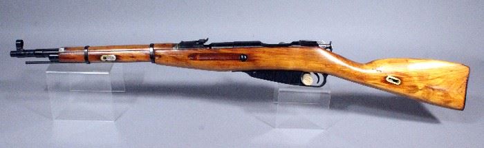 Russian Soviet 1946 M44 Mosin Nagant Rifle, 7.62 x 54R, SN# YA06012, Side Folding Bayonet, Bright Bore