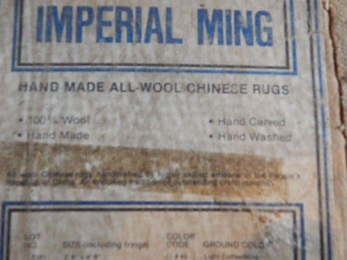Hand made all wool Chinese rug, Imperial Ming