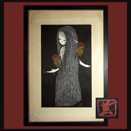 Lovely Woodblock by Kaoru Kawano (Japanese, 1916-1965) 