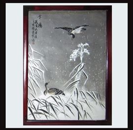 Small Asian Painting on Ceramic 