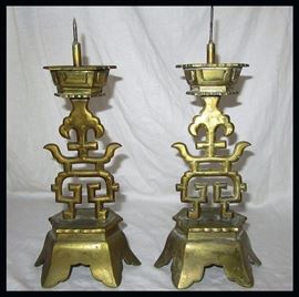 Vintage Brass Candle Holders 