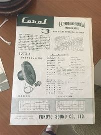 2 CORAL SPEAKERS 12TX-1