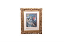 Limited Edition Offset Lithograph "Maria" After Marc Chagall: A limited edition offset lithograph Maria after Marc Chagall. This print has a facsimile signature and numbered 300/500. It was printed circa 1985. The frame is wooden with a gold tone and a glass case.