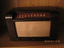 Radio box only, no guts. Looks great as a shelf display