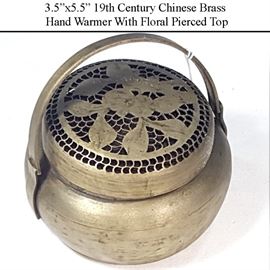 Asian Arts Chinese Brass Hand Warmer Small