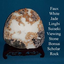 Asian Arts Suiseki Scholar Stone Faux Jade Lingbi