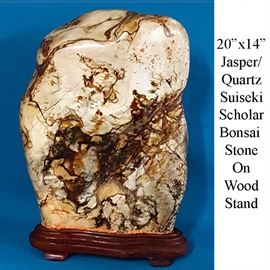 Asian Arts Suiseki Scholar Stone Jasper Quartz