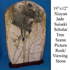 Asian Arts Suiseki Scholar Stone Xiuyan Jade Picture Rock