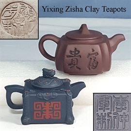 Asian Arts Yixing Zisha Clay Tea Pots Pair