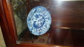ming dynasty porclain dish