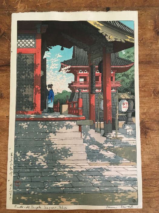 " Fudo - do Temple Meguro, Tokyo  "Kawase Hasui Lifetime Print