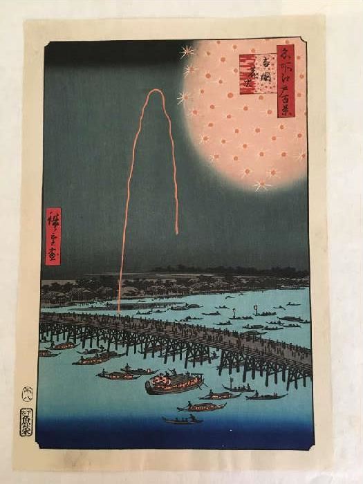 Hiroshige #98 " 100 views of Edo", Fireworks at Ryogoku" Censor seal 1858. Lifetime Print