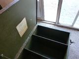 Vintage Army trunk