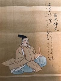 This is one of the men depicted on the scroll.