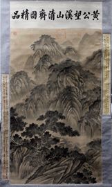 2185 - CHINESE WATERCOLOR ON SILK SCROLL, H 60", W 30", MOUNTAIN LANDSCAPE