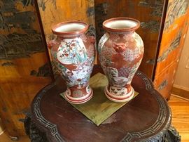Amari Vases