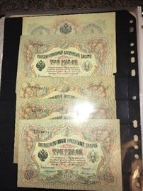 FOREIGN PAPER CURRENCY / PAPER MONEY / COLLECTIBLE WORLD PAPER MONEY