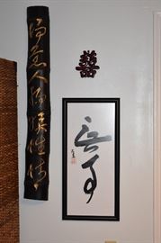Oriental Art Pieces