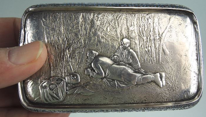 Rare Russian Silver & Enamel Cigarette Case