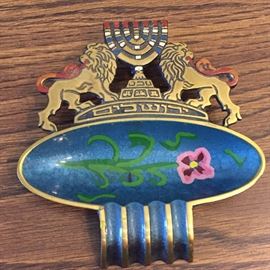 Judaica items