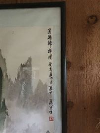 Chinese Brush Painting 