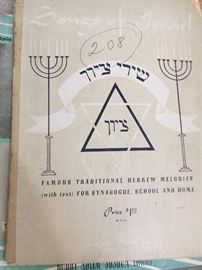 Hebrew Melodies sheet music