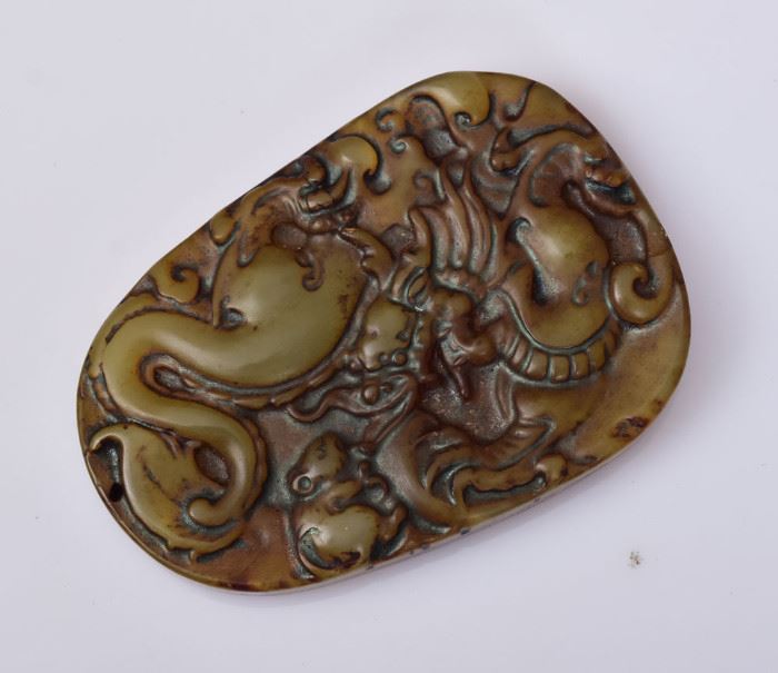 Chinese Carved Hardstone Pendant
Dragon and Mouse
2" long