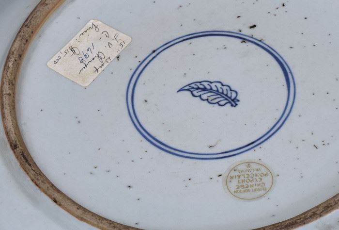 Chinese Porcelain Charger
decorated with fishing village 
and flying crane border
14 3/4" diameter
with Elinor Gordon label
dated on label ca. 1700