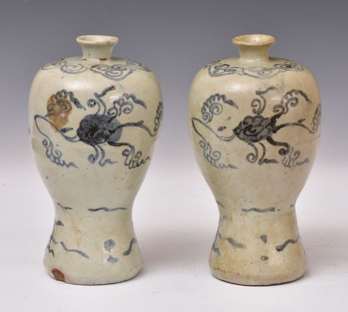 Pair of Chinese Blue and White Porcelain Vases
8 1/2" high
possibly Ming Dynasty