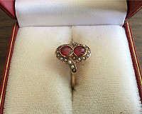 Lot 187 Gold Tone Ring in Box