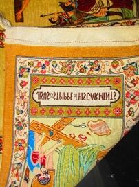 Stations of the Cross Pictoral Hand-Woven Rug