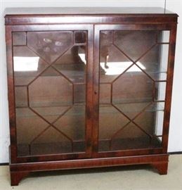 Chippendale double door bookcase