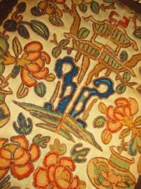 Detail of Antique Chinese Textile