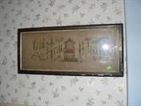 antique needlepoint piece