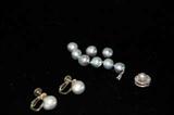 Tahitian Pearl Necklace, Earrings and few extra pearls and clasp...must have been the bracelet.