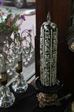 Unique Lamps - 100's of them