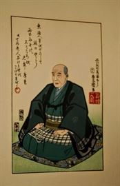 1855 PRINTING OF ALL THE FAMOUS FIFTY-THREE STATIONS OF THE TOKAIDO ~ UTAGAWA HIROSHIGE &nbsp;AND OTHER IMPORTAND &nbsp; &nbsp; &nbsp; VINTAGE JAPANESE PRINTINGS