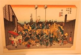 1855 PRINTING ALL OF THE FAMOUS FIFTY-THREE STATIONS OF THE TOKAIDO ~ UTAGAWA HIROSHIGE &nbsp;AND OTHER IMPORTAND &nbsp; &nbsp; &nbsp; VINTAGE JAPANESE PRINTINGS