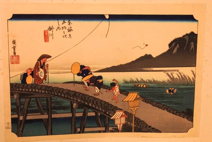 1855 PRINTING OF ALL THE FAMOUS FIFTY-THREE STATIONS OF THE TOKAIDO ~ UTAGAWA HIROSHIGE &nbsp;AND OTHER IMPORTAND &nbsp; &nbsp; &nbsp; VINTAGE JAPANESE PRINTINGS