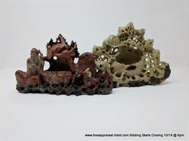 Chinese stone carvings