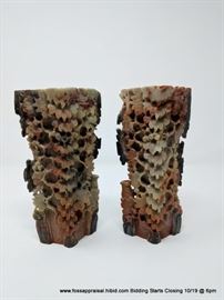 Chinese stone carvings