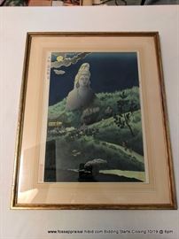 Japanese woodblock print