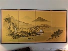 Chinese 4-panel screen