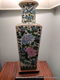 Pair of Chinese Lamps